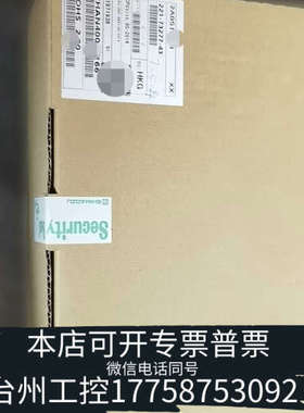 台州设备岛津GC2014/GC2014C CPU 主板，221-73