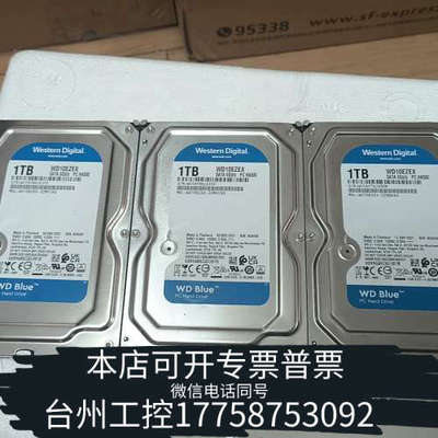 台州设备西数蓝盘1TB机械硬盘WD10EZEX，，泰国制