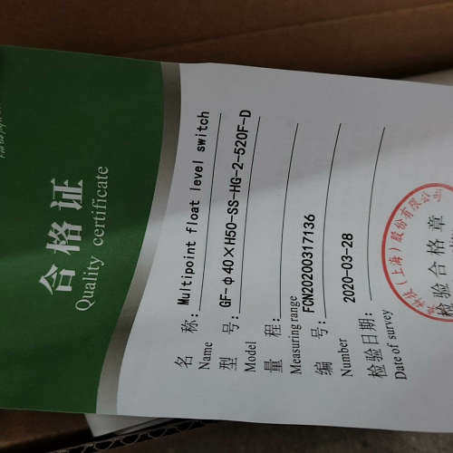 台州设备飞卓GF-φ40*H50-SS-HG-2-520F-C 7.