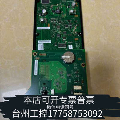 台州设备IBM 2BBB P770 FSP 2BBB 系列 00E1