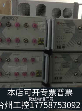 台州设备IQxstream无线局域网仪，全配机，，可以