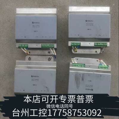 和利时电源 SM913，4台。邮。K7