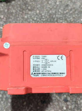 台州设备出TECHWELL泰威技影科技TA400接收器，红色，带