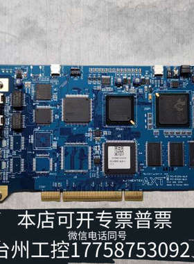 美伦机械ajinextek PCI-R1600-MLIII 运动控制