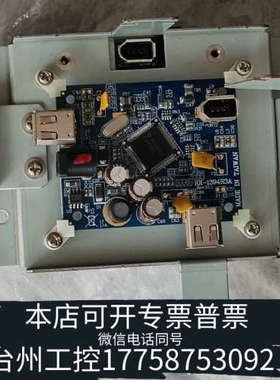 美伦机械FURUNO VR-3000 VDR 1394接口板，