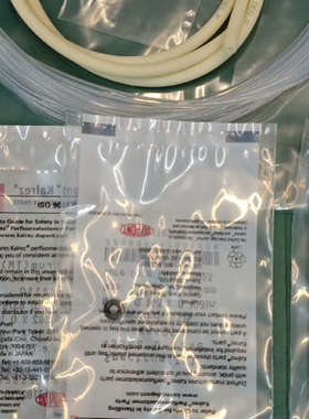 台州设备哈希CODMAXII维护，YY0000090，一代，二代通