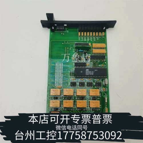 台州设备METSO D200536美卓BOU82模块A413