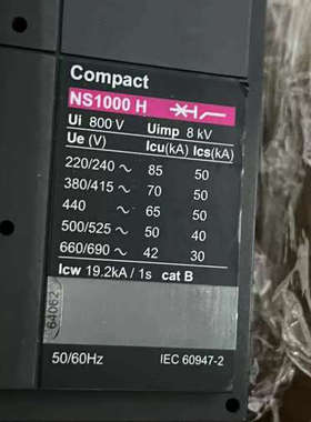 台州设备Compact NS1000 H塑壳断路器，Micro