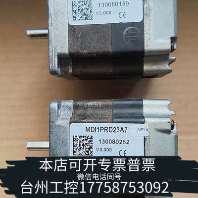台州设备MDI1PRD23A7