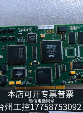 台州设备MEI XMP-SYNQNET-PCI-RJ 科尔摩根 T0