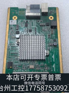 台州设备IOA1014A 02080099 宏杉 MS7000 MS
