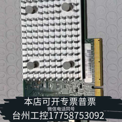 台州设备QLogic QLE2742L-DEL 32GB 双端口光纤