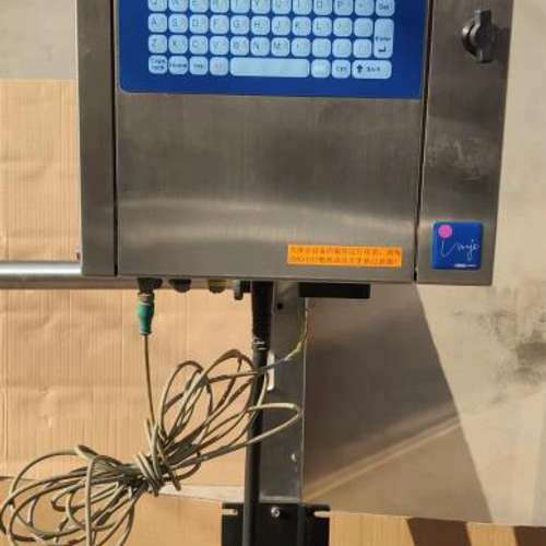 台州设备依玛仕imaje 9030喷码机 小字符喷码机 喷码