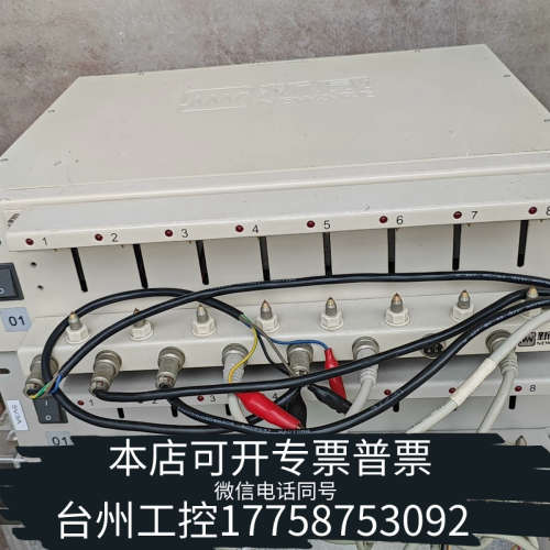 美伦机械新威CT-3008-5V3A-S1高精度电池性能系统，成