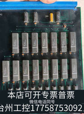 美伦机械PICKER ASSY 174096