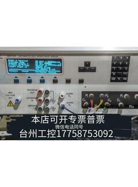 美伦guildline高联 6634A电阻仪议价