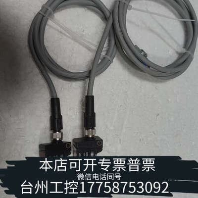 台州设备Baumer堡盟光电开关 O300.GP-11110415