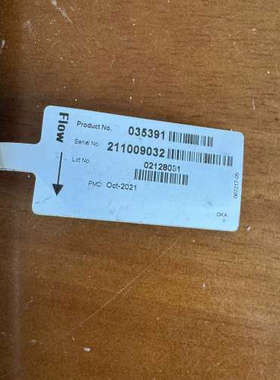 台州设备赛默飞糖柱 035391