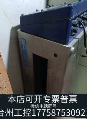 台州设备Thermo赛默飞APEX500 APEX300 HD AP