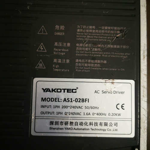 台州设备研控YAKOTEC伺服驱动器ASI-02BFI