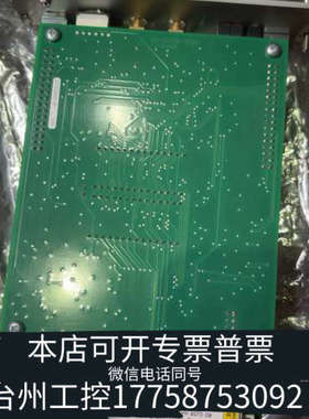 台州设备EPRO 模块MMS6220 卡件