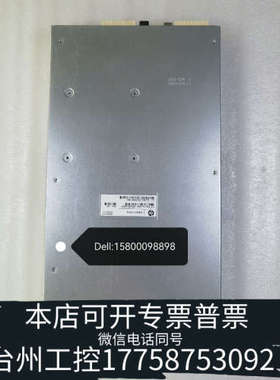 台州设备QR483-63001 683246-001 QR483A