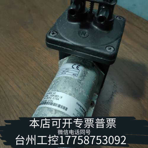 台州设备Charles Austen CAPEX V2气泵X29-0