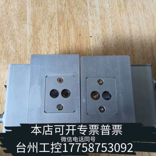 台州设备工业级双通道音频面板 86型暗装音箱插座 型号38P0503