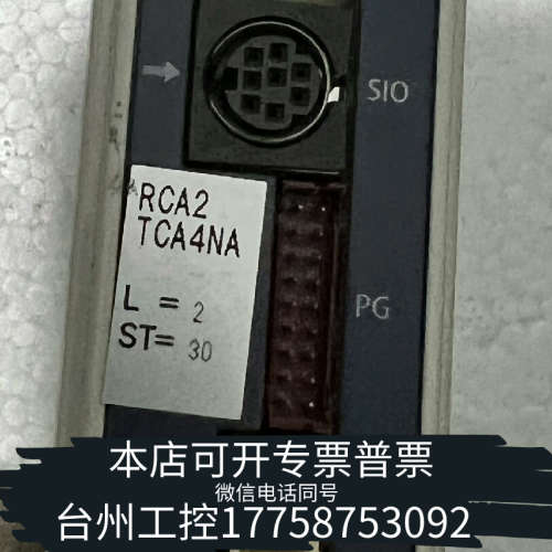 台州设备IAI控制器 RCA2 TCA4NA