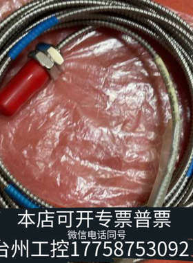 台州设备EPRO传感器PR6424/010-140