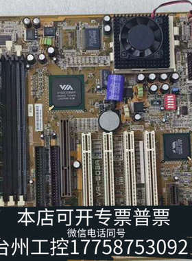 台州设备54810A主板