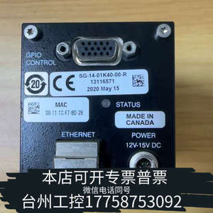 臺州設備DALSA 工業線掃相機 01K40