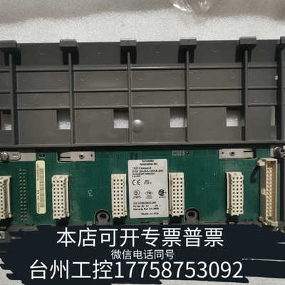 台州PLC底座DTA201/AS-HDTA-201  31