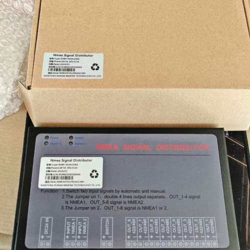 台州设备船用通导设备信号放大，分配器NMEA0183信号，1进8