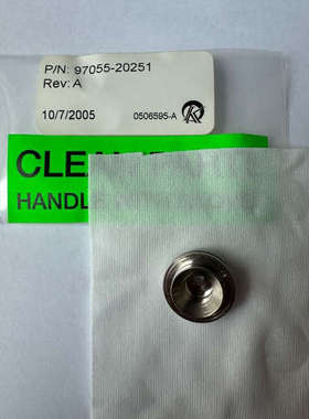 台州设备D.I.S, Dynamic Integrated Solu