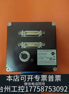 台州设备SVS-VISTEK SVCam hr29050MFLcpc