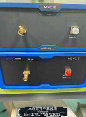 美伦收multilane ML7004F-L误码仪议价