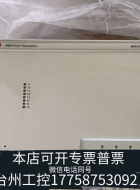 台州设备ABB REG316   需可议价！