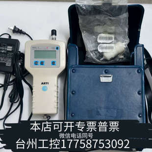 型号KR 2手持激光粒子计数器 HHPC 台州设备ARTI