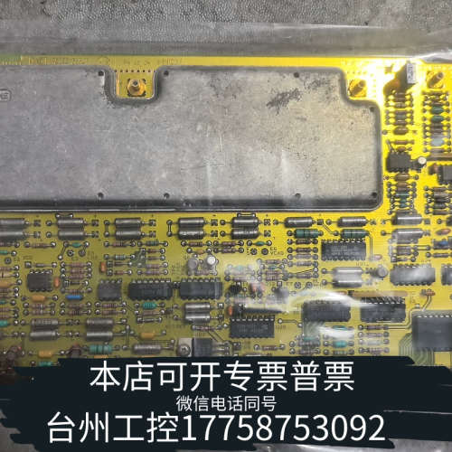 台州设备HP8753A网络分析仪板，版号   8753-6001