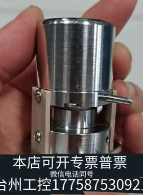 美伦机械赛默飞Thermo Fisher 96000-60036 E