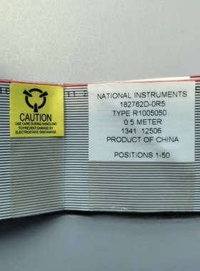 台州设备NI采集卡0.5M连接线182762D-0R5