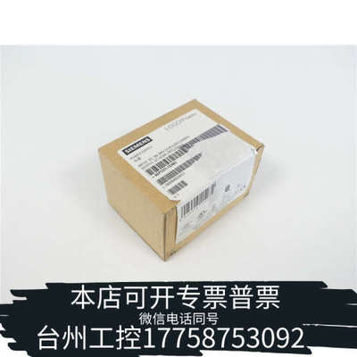 台州设备6EP1311-1SH03 SIEMENS/ ETG DS 模块