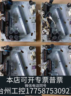 台州设备霍尼韦尔CC-TAIM01低电平MUX I/O模块底座，型号