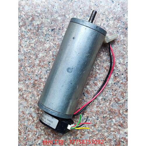 拆机正品dunkermotoren电机带编码器GR53*58 2议价