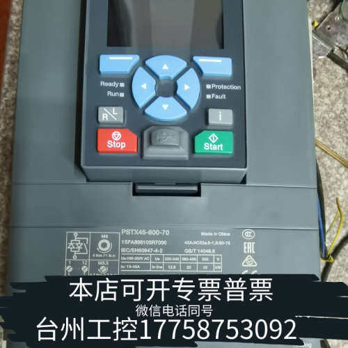 台州设备ABB软启动器，PSTX45-600-70，，