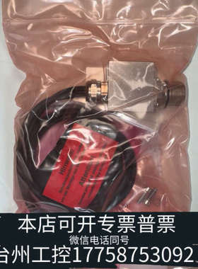 美伦机械LENORD+BAUER  GEL2444Y075  DMG