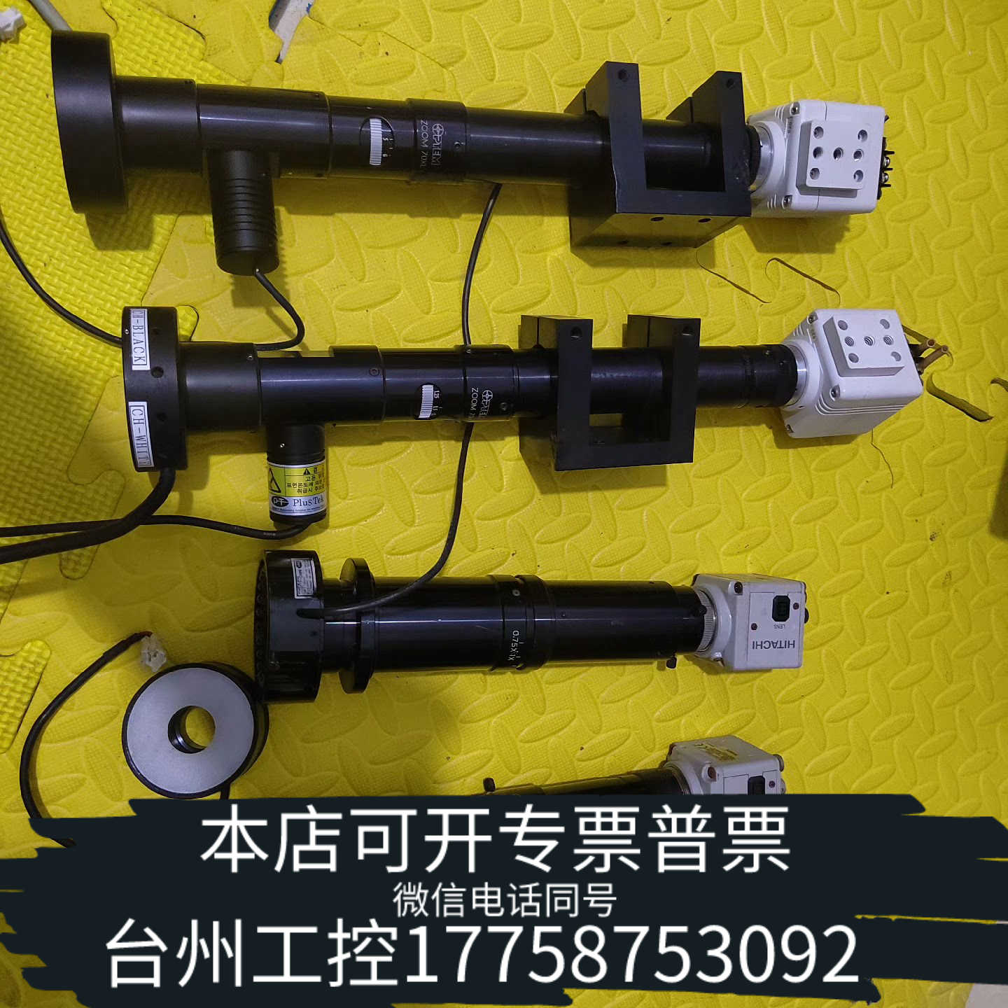 台州设备二次检测镜头 OPTEM ZOOM 70XL 显微镜镜