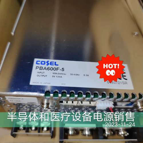 台州设备COSEL直流电源  PBA600F-5  PBA6