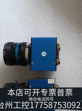 台州设备SVS-VISVEK SVS 1020MOLCPC 高速工业